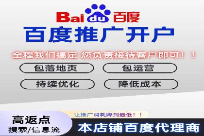 信息流广告优化关键点解析