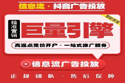 百度竞价个人账户成功案例：小预算大效果