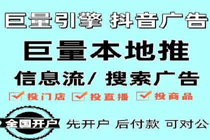 SEM开户的实战经验分享与案例剖析